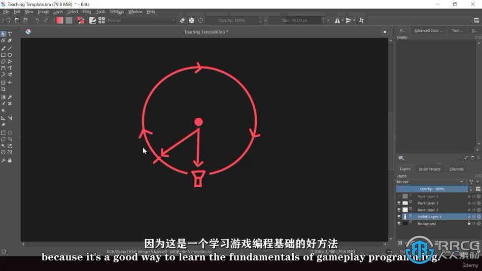 【中文字幕】Unity第三人称跑酷系统实例制作视频教程 CG 第6张