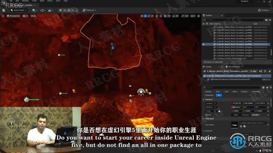【中文字幕】UE5虚幻引擎游戏开发完整指南视频教程 CG 第2张