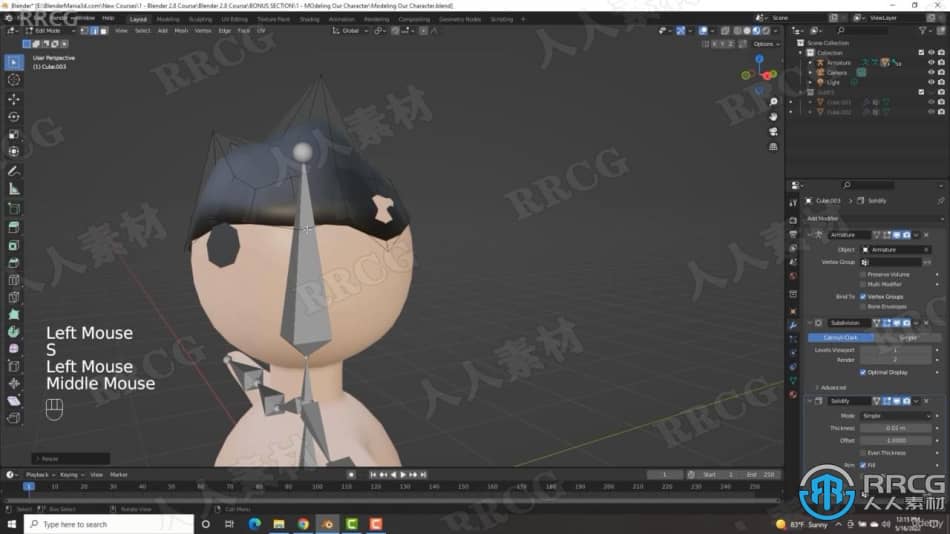 【中文字幕】Blender 3D动画从入门到精通视频教程 3D 第8张