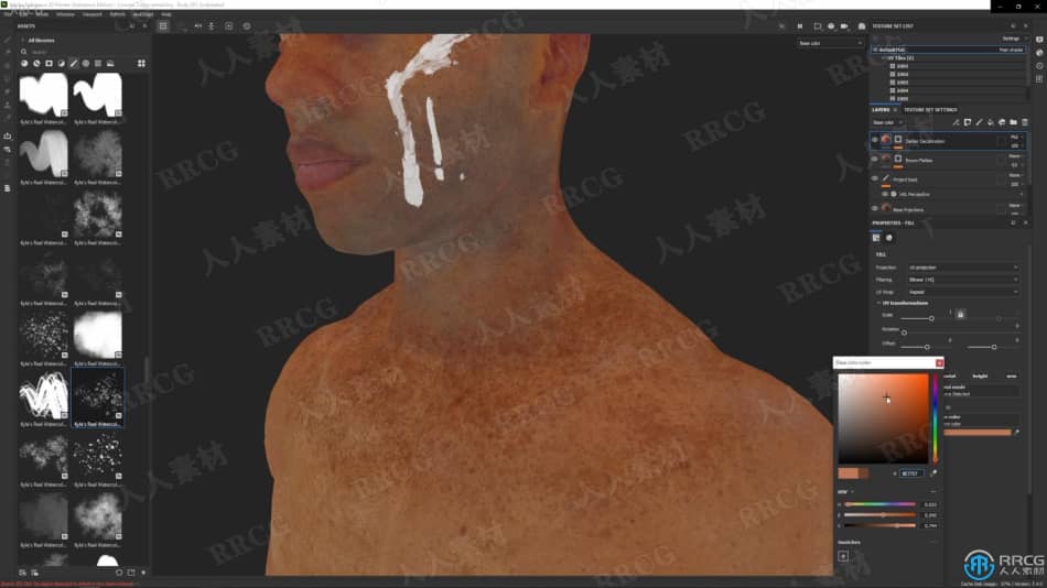 Zbrush逼真3D人体角色制作大师级视频教程 3D 第17张