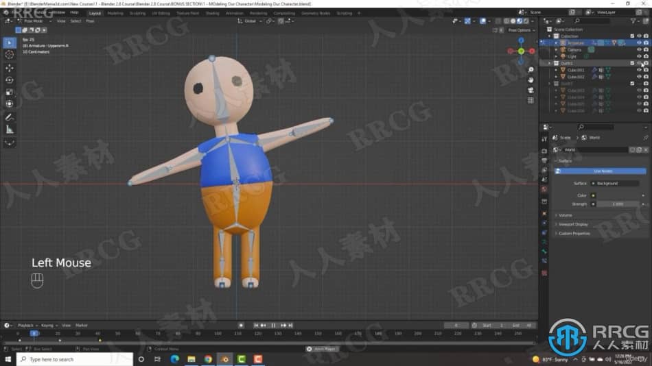 【中文字幕】Blender 3D动画从入门到精通视频教程 3D 第9张