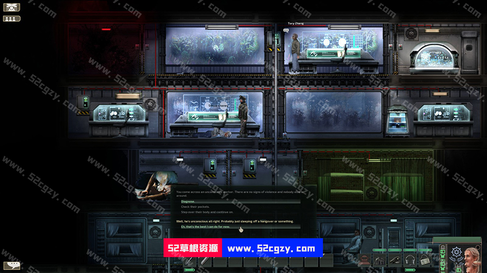 《潜渊症》免安装v0.17.16.0绿色中文版[901MB] 单机游戏 第4张