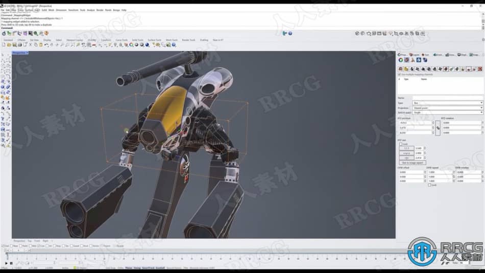 【中文字幕】Rhino 7建造机甲机器人完整制作流程视频教程 CG 第8张