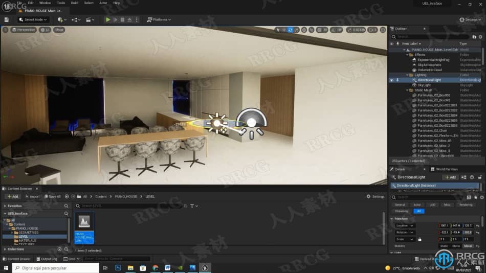 UE5中archviz建筑可视化全面核心技术训练视频教程 CG 第4张