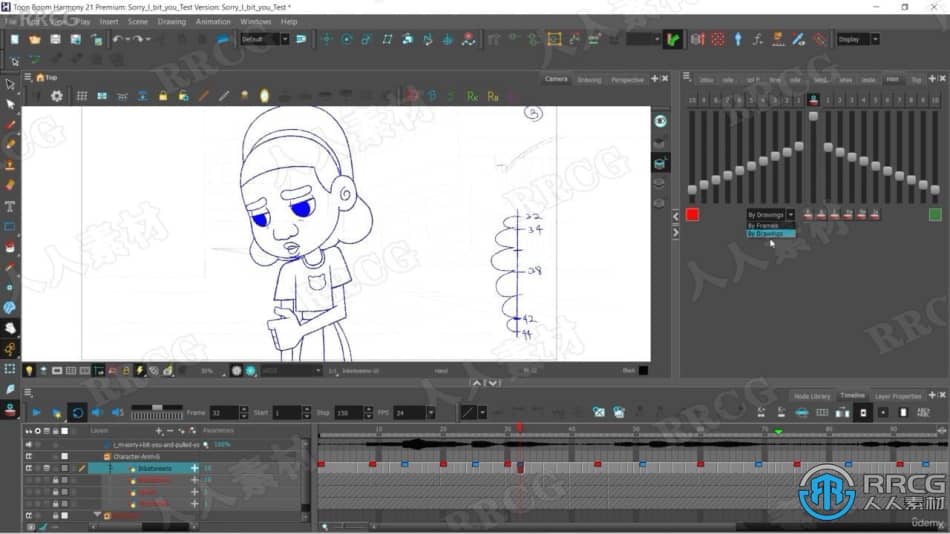 【中文字幕】Toonboom Harmony二维动画师初学者指南视频教程 CG 第4张