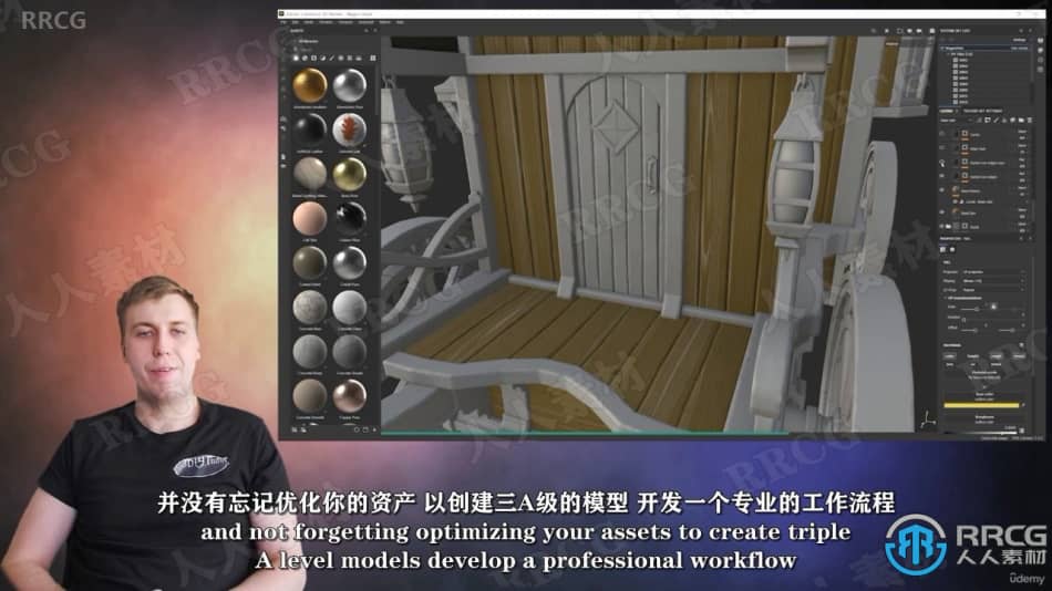 【中文字幕】UE5与Substance Painter游戏场景制作大师级视频教程 CG 第4张
