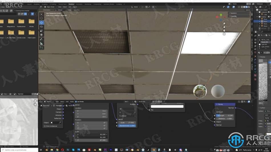 Blender密室逃脱游戏场景完整制作视频教程 3D 第3张
