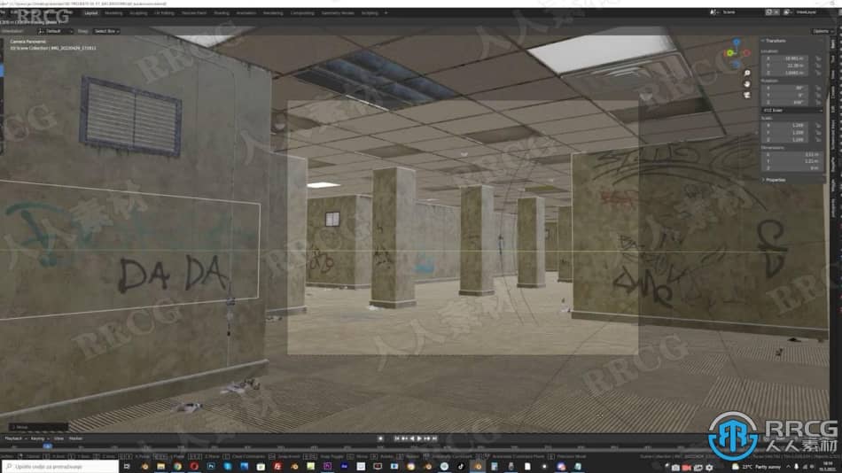 Blender密室逃脱游戏场景完整制作视频教程 3D 第4张