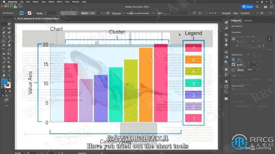 【中文字幕】Illustrator信息图表数据可视化绘制训练视频教程 AI 第3张