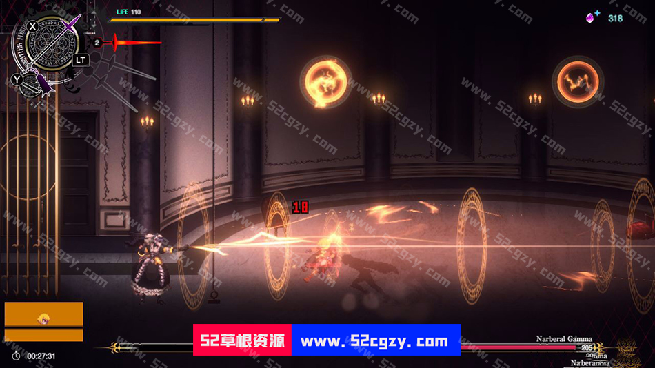《不死者之王：逃离纳萨力克》免安装v1.0.1 绿色中文版[1.41GB] 单机游戏 第6张