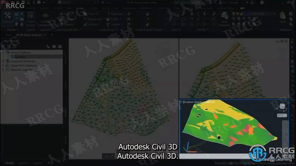 【中文字幕】Autodesk Civil 3D 2023土木工程核心技术训练视频教程 3D 第3张