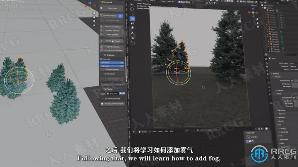 【中文字幕】Blender影视级概念艺术场景制作视频教程第三季 3D 第7张
