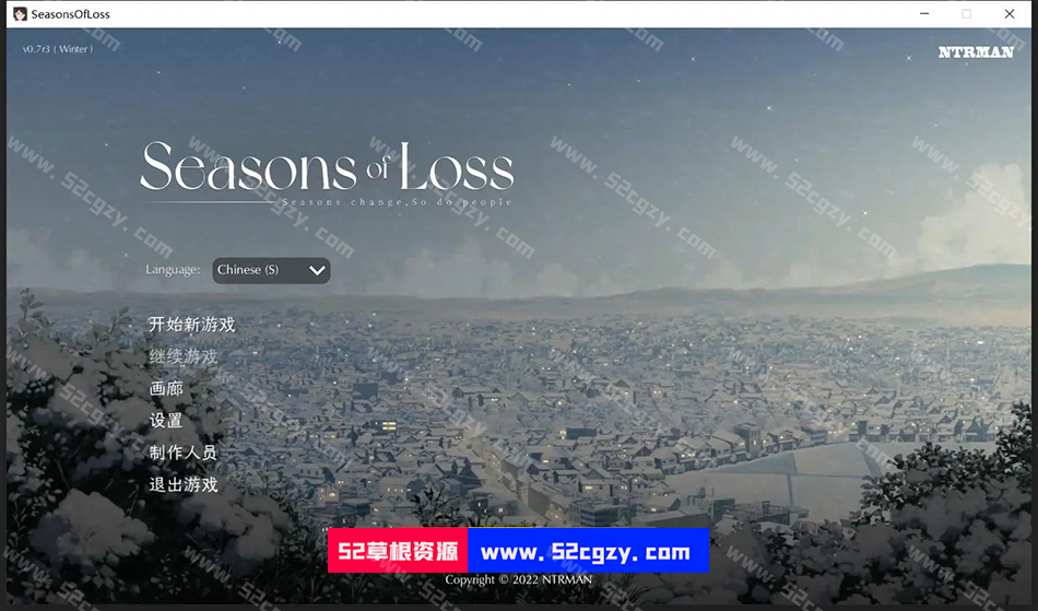 【日系SLG/中文/动态】[NTRMAN]迷失的季节Seasons of Loss V0.7R3官方中文版【1.5G/更新】 同人资源 第1张