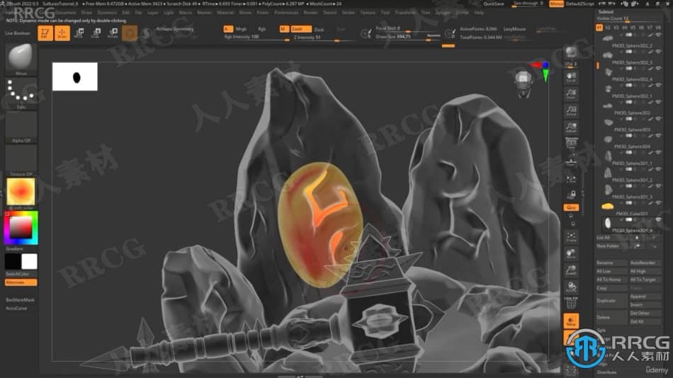 ZBrush游戏武器硬表面实例制作视频教程 3D 第12张