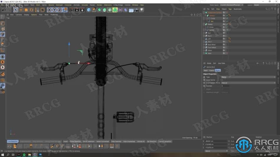 Cinema 4D与VRay 5自行车建模和渲染技术训练视频课程 C4D 第13张