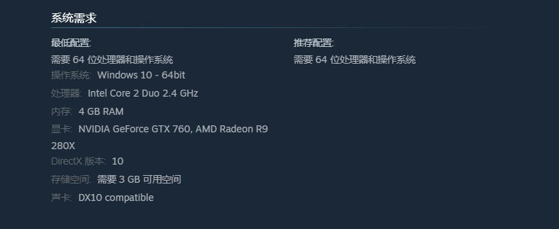 《魔法巫术之地》免安装-Build.8914103-2.0-(官中+DLC)绿色中文版[2.25GB] 单机游戏 第8张