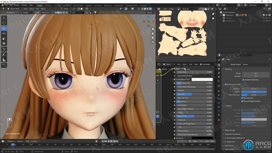 Blender可爱动漫风格校园女孩实例制作视频教程 3D 第5张
