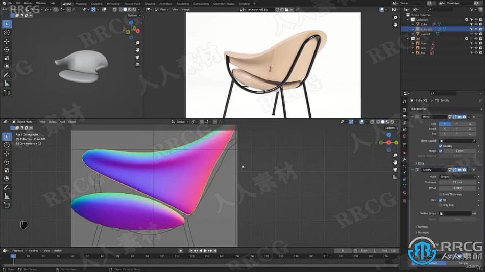 【中文字幕】Blender 3D产品工业设计建模技术视频课程 3D 第2张