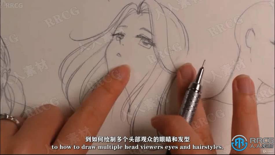 【中文字幕】传统动漫绘画艺术完全指南视频课程 CG 第11张