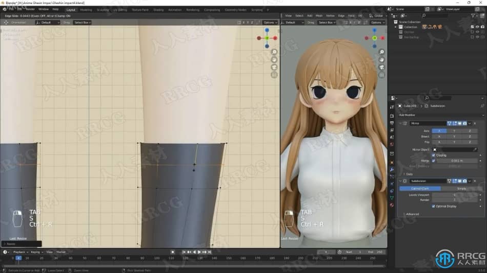 Blender可爱动漫风格校园女孩实例制作视频教程 3D 第4张