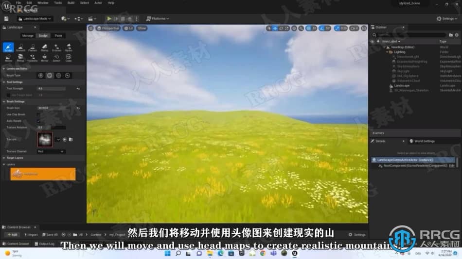 【中文字幕】UE5虚幻引擎初学者基础入门训练视频课程 CG 第2张