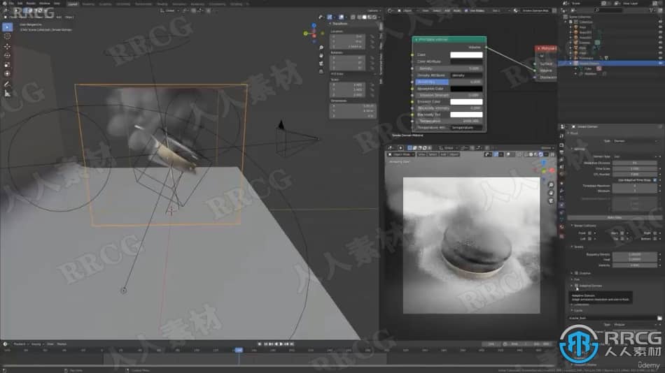 【中文字幕】Blender 3D产品工业设计建模技术视频课程 3D 第15张