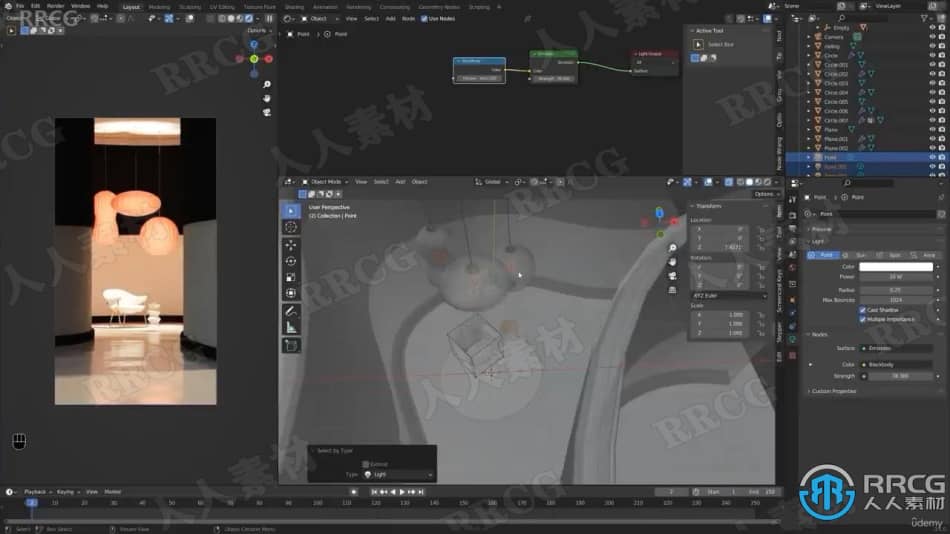 【中文字幕】Blender 3D产品工业设计建模技术视频课程 3D 第13张
