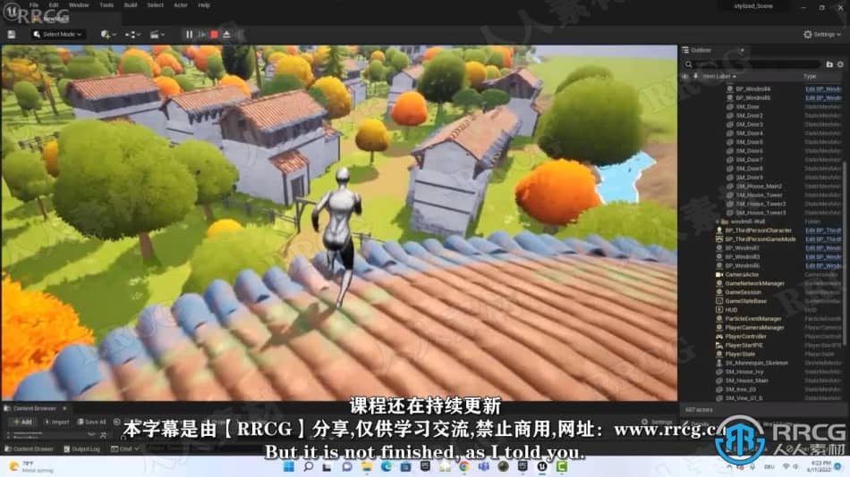【中文字幕】UE5虚幻引擎初学者基础入门训练视频课程 CG 第11张