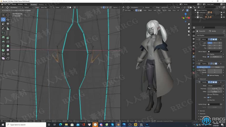 Blender制作MMORPG女性游戏角色实例训练视频教程 3D 第5张
