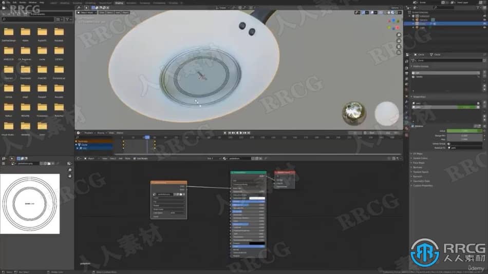 【中文字幕】Blender 3D产品工业设计建模技术视频课程 3D 第14张