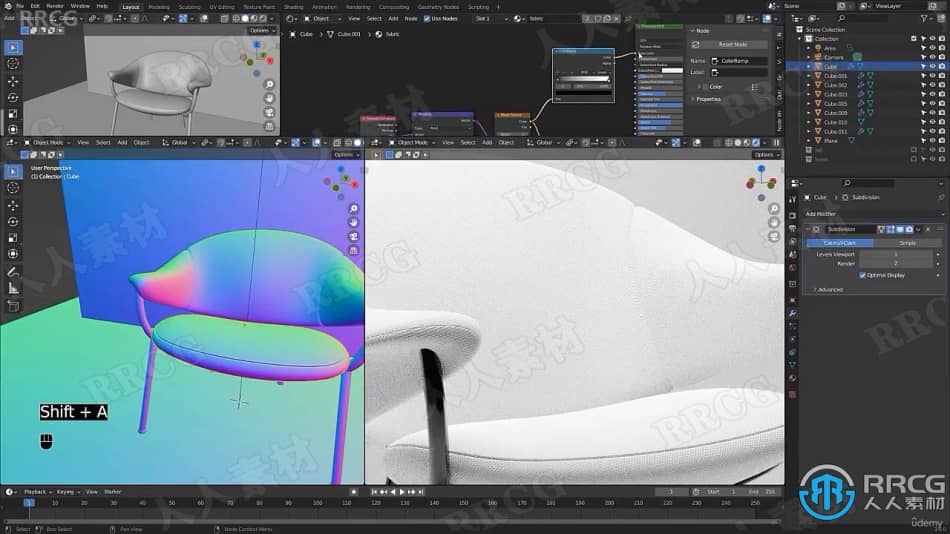 【中文字幕】Blender 3D产品工业设计建模技术视频课程 3D 第3张