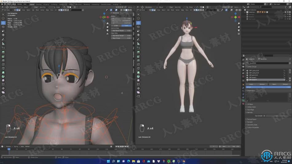 Blender可爱运动女孩建模与动画实例制作视频教程 3D 第10张