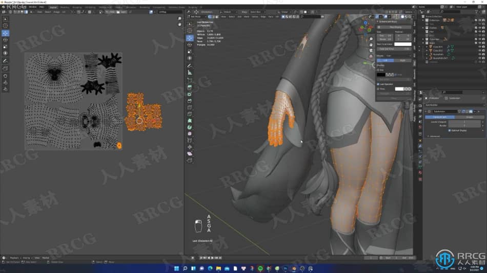 Blender阿狸狐妖英雄联盟游戏角色完整制作流程视频教程 3D 第17张
