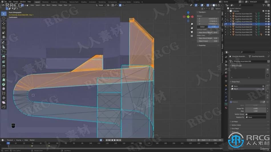 【中文字幕】Blender 3D产品工业设计建模技术视频课程 3D 第8张