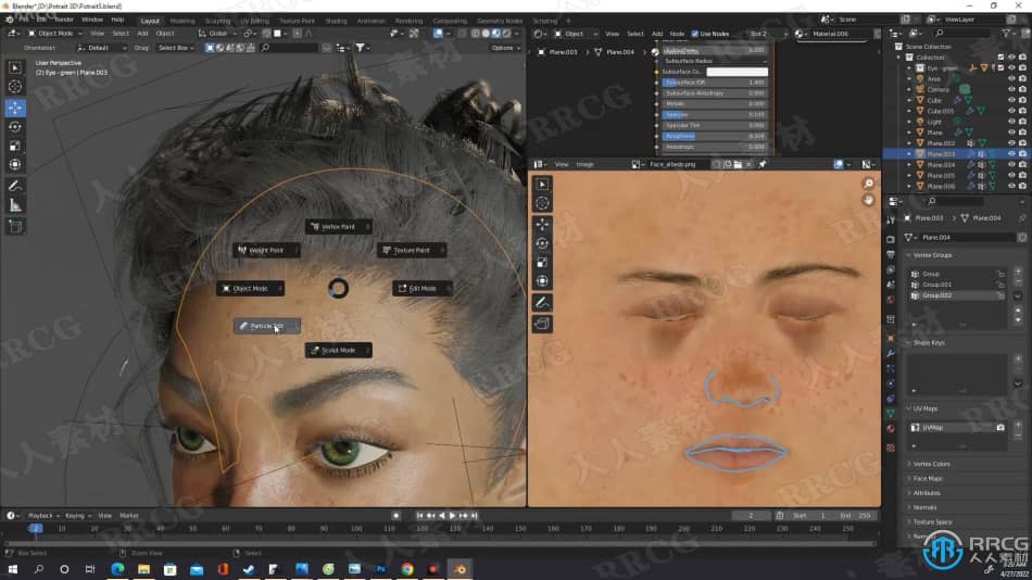 Blender超逼真半身女孩角色肖像完整实例制作视频教程 3D 第12张