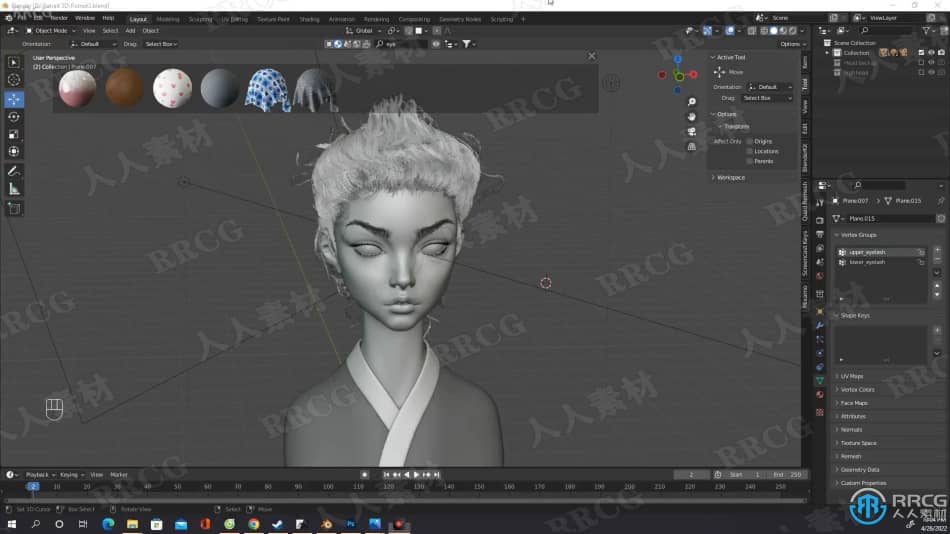 Blender超逼真半身女孩角色肖像完整实例制作视频教程 3D 第8张