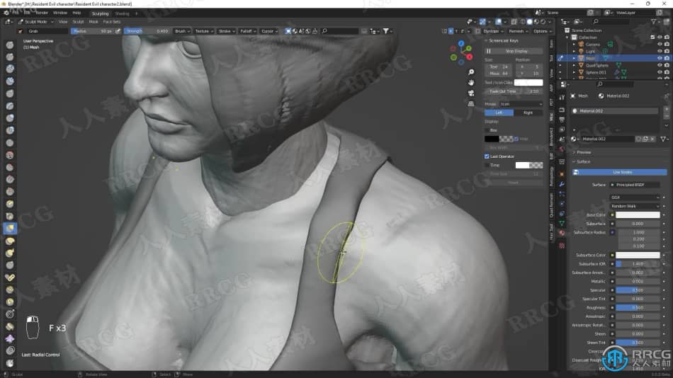 Blender 3D金发女孩角色完整制作工作流程视频教程 3D 第5张