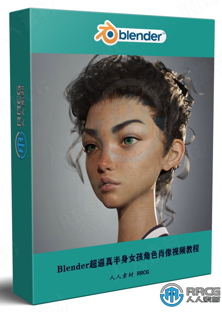 Blender超逼真半身女孩角色肖像完整实例制作视频教程 3D 第1张