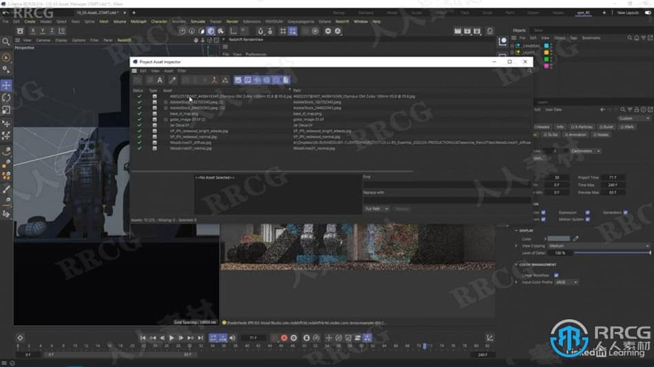 【中文字幕】Redshift渲染技术工作流程技能训练视频教程 CG 第15张
