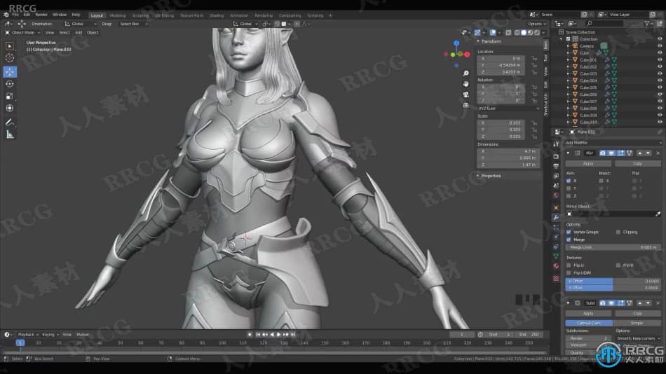 Blender女骑士游戏角色完整制作工作流程视频教程 3D 第13张