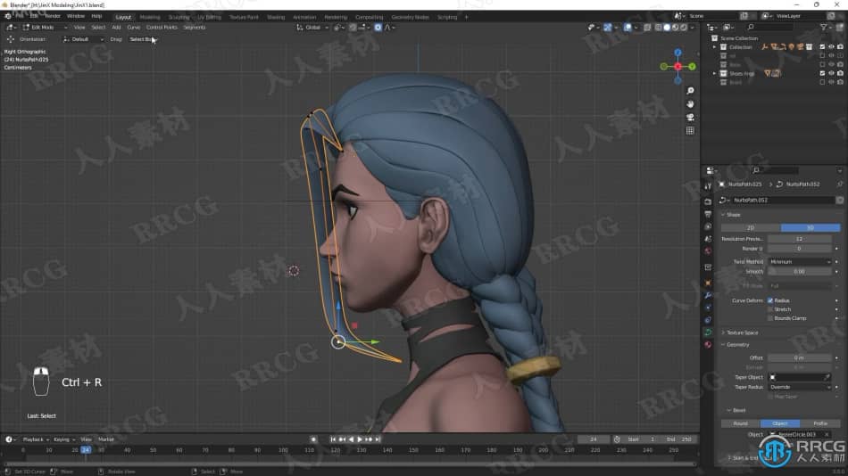 Blender机枪女战士游戏角色完整制作工作流程视频教程 3D 第5张