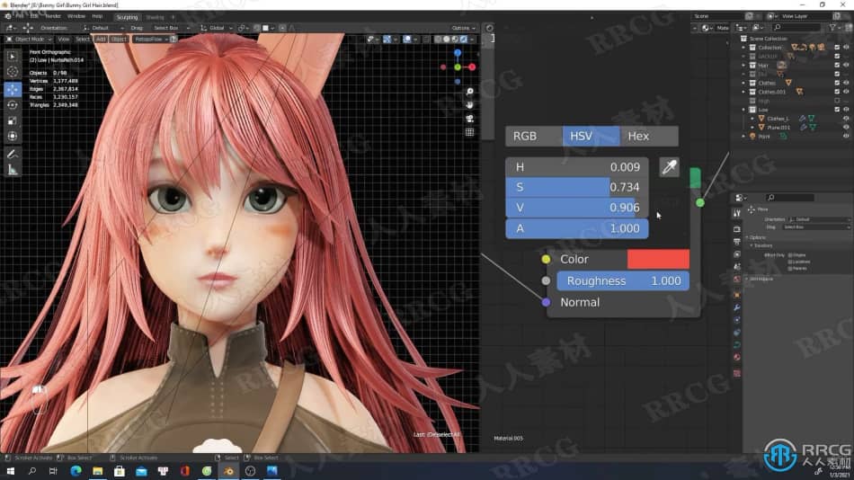 Blender兔女郎游戏角色完整制作工作流程视频教程 3D 第22张