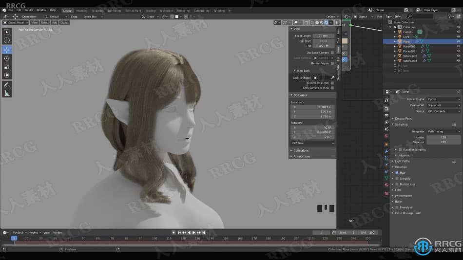 Blender女骑士游戏角色完整制作工作流程视频教程 3D 第5张