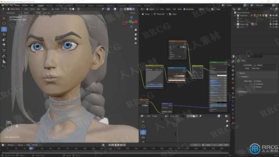 Blender机枪女战士游戏角色完整制作工作流程视频教程 3D 第7张