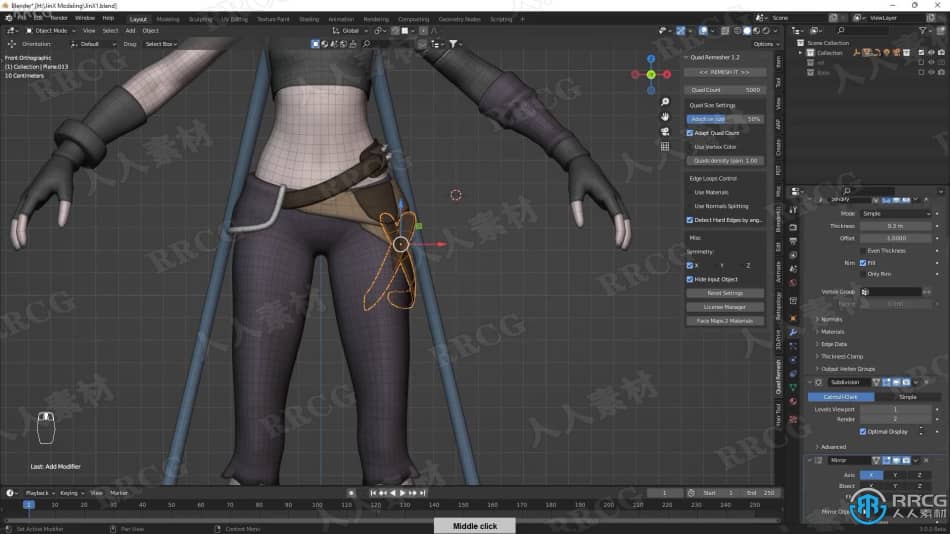 Blender机枪女战士游戏角色完整制作工作流程视频教程 3D 第22张