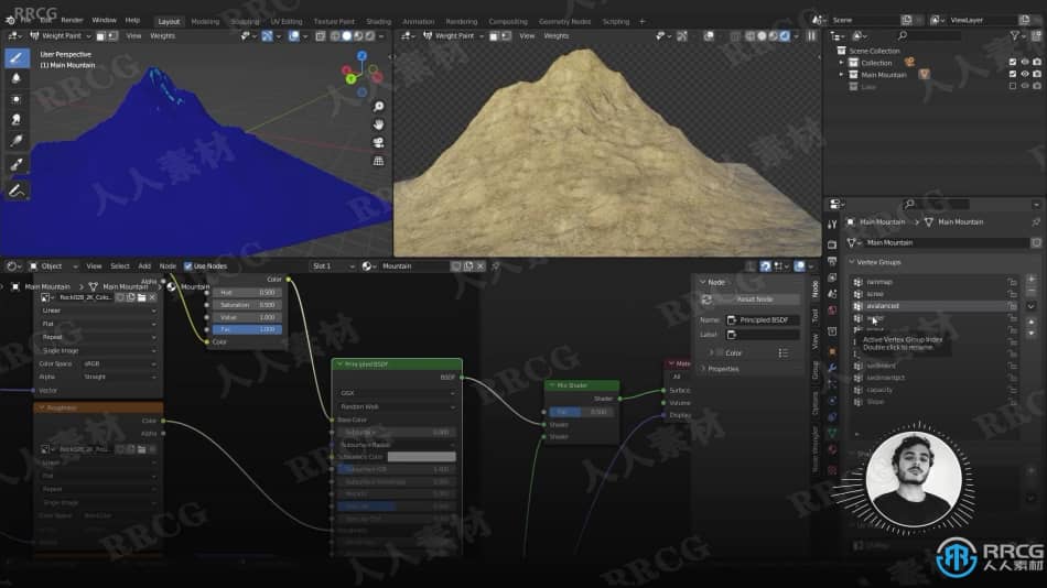 Blender逼真森林山脉景观实例制作视频教程 3D 第3张