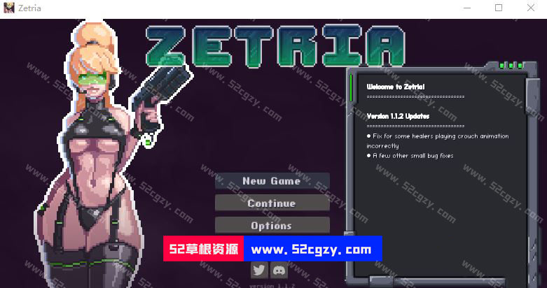 【横向ACT/全动态】Zetria宇宙营救Ver1.12完全版+全CG回想【6月新作/CV/400M】 同人资源 第1张