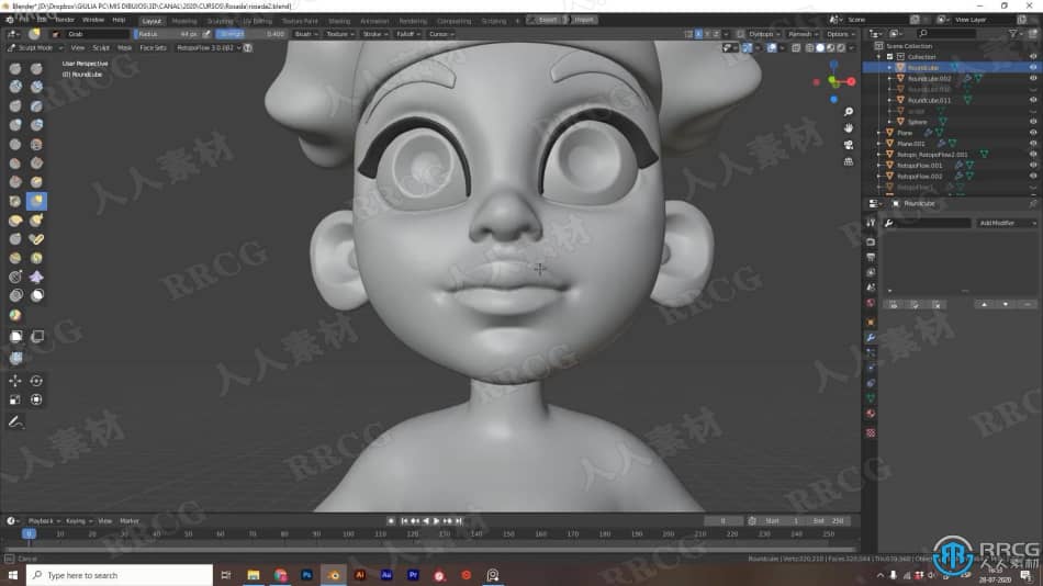 【中文字幕】Blender与Substance Painter完整3D动画角色创作视频教程 3D 第3张