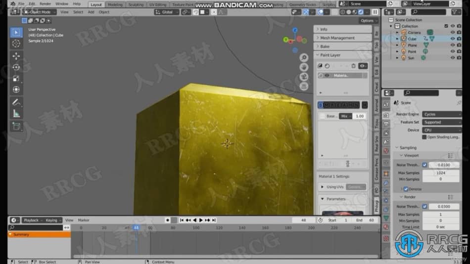 【中文字幕】Blender 3.2建模技术核心训练视频教程 3D 第11张