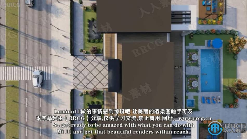 【中文字幕】Lumion 3D建筑项目可视化核心技术训练视频教程 3D 第11张